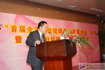 IMG_8747.JPG